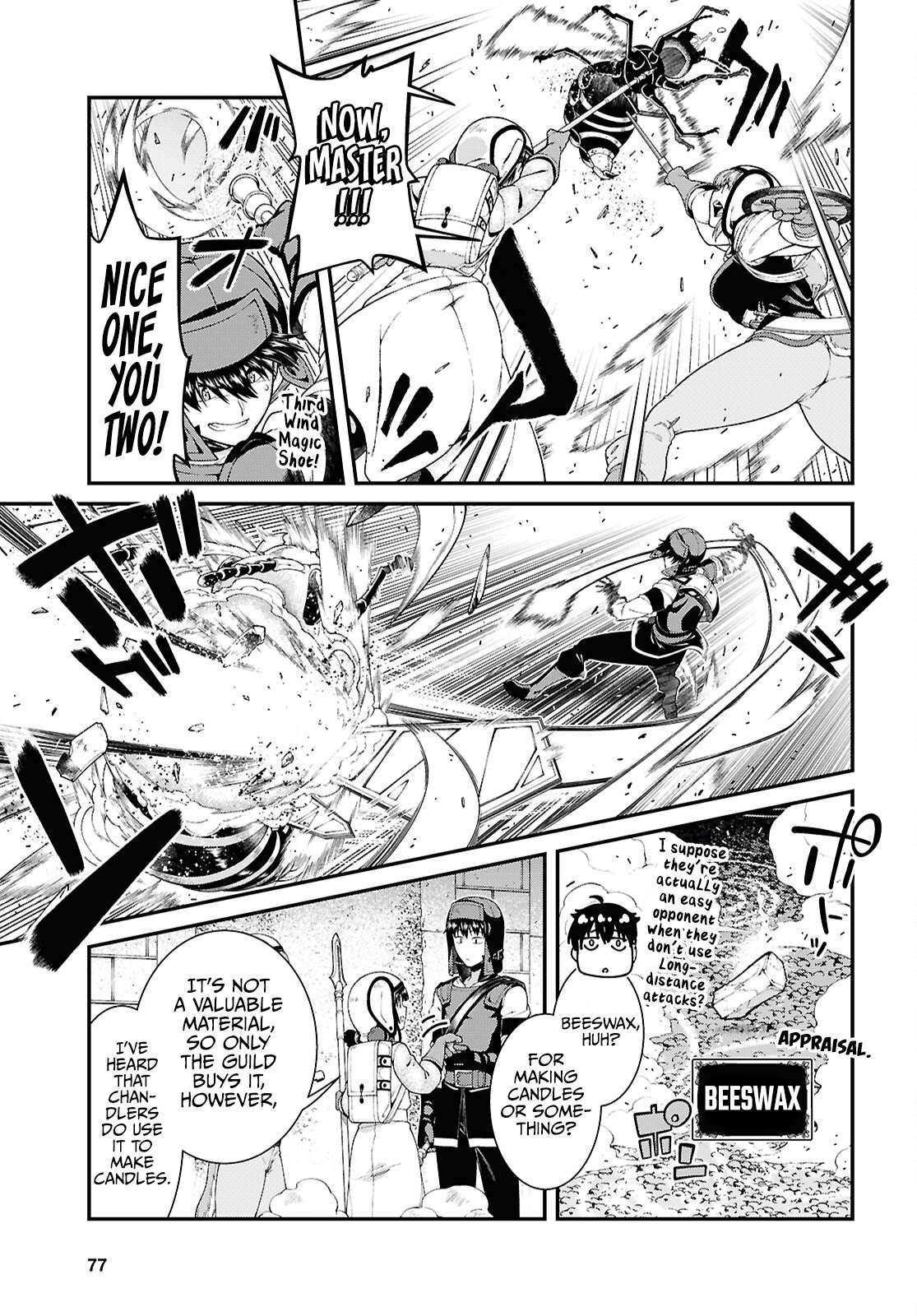 A Harem in the Fantasy World Dungeon, Chapter 94 image 16